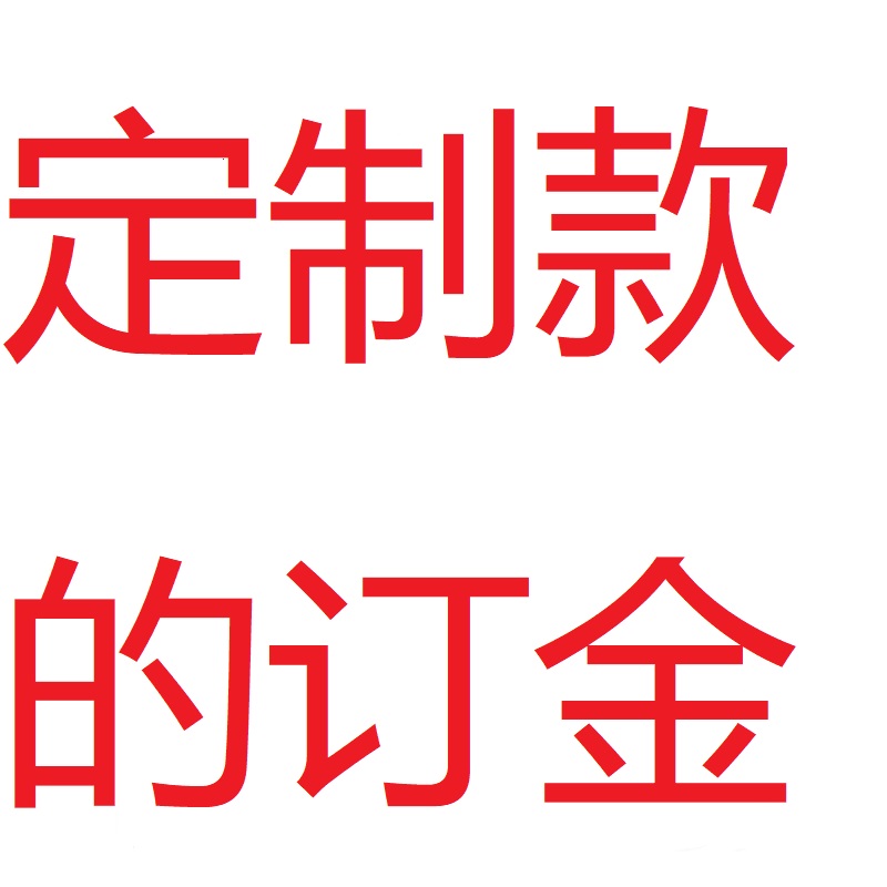 核辐射检测仪个人计量剂量报警仪射线检测仪盖革计数器大理石辐射 - 图0