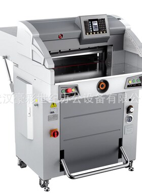 新品豪彩R5210触摸t屏程控切纸机小型液压切纸机重型切纸机