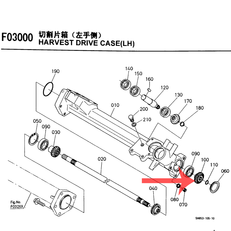 田收割机配件切88/588/78v8/8齿84割片箱伞齿1885H401-456 - 图0