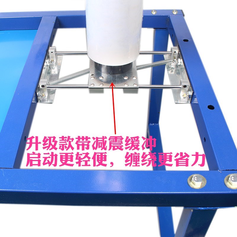 厂家手动缠绕膜打包机半自v动纸箱塑料薄膜包装围膜拉伸膜裹包覆 - 图0