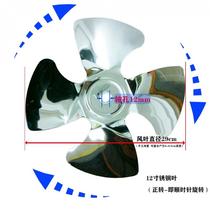 SF axial flow d tube machine leaf cylinder plus leaf iron fan blade exhaust fan fittings cast iron thick sheet air duct stainless steel