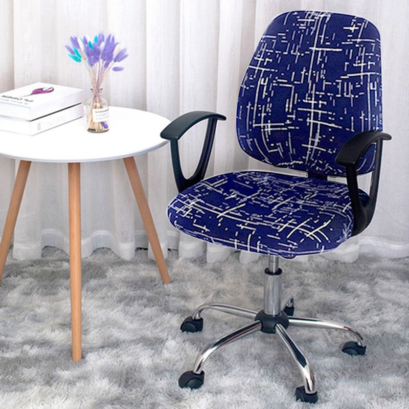 速发Silla Gamer Chair Cover Elastic Computer Chair Slipcover - 图1