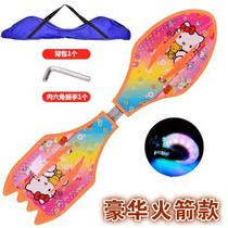 Twist Twist adult child scooter 12 two-wheeled teen student beginner one 6 car male and female snake board