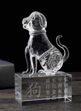 水晶12十二生肖摆件鼠牛虎兔龙蛇马羊猴鸡狗猪风水招财工艺品摆S