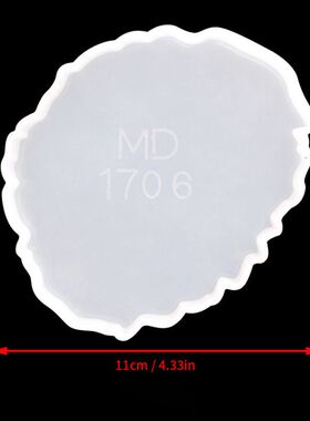 小众高货Coaster Silicone Mold Set DIY Crystal Epoxy Resin Mo