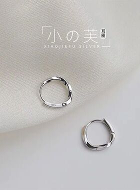 新品纯银耳扣女小众设计2023新款潮素耳圈耳钉高级感银耳环养耳洞