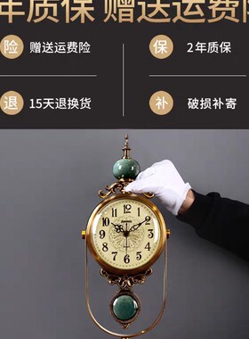 欧式复古座钟客厅时钟2023新款美式摆放台式钟表家用摆钟大气现货