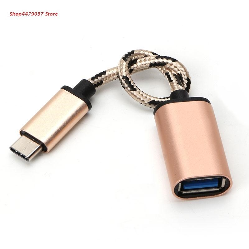 极速Metal Type C USB 3.1 Male To USB 3.0 Female Adapter OTG - 图0