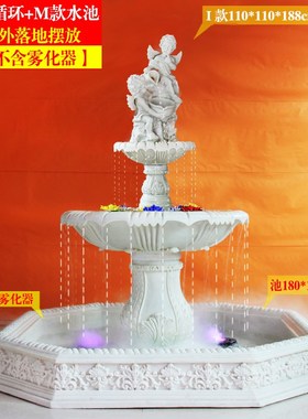 大型欧式流水喷泉雕塑庭院别墅酒店花园自循环招财养鱼池落地摆件