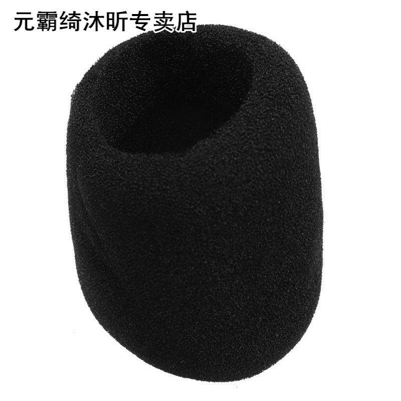 Windscreen Microphone Sponge Windproof Mic Cover Foam Filter - 图0