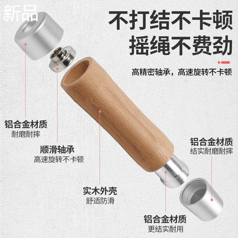 跳绳长绳多人跳群体甩摇绳学生集体儿童比赛跳大绳成人团体长新品,淘宝优惠券,粉丝福利购,淘宝优惠卷