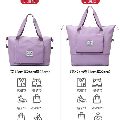 牛津布超大容量旅行包宿舍搬家行李包短途出差旅游包孕妇住院 - 图2