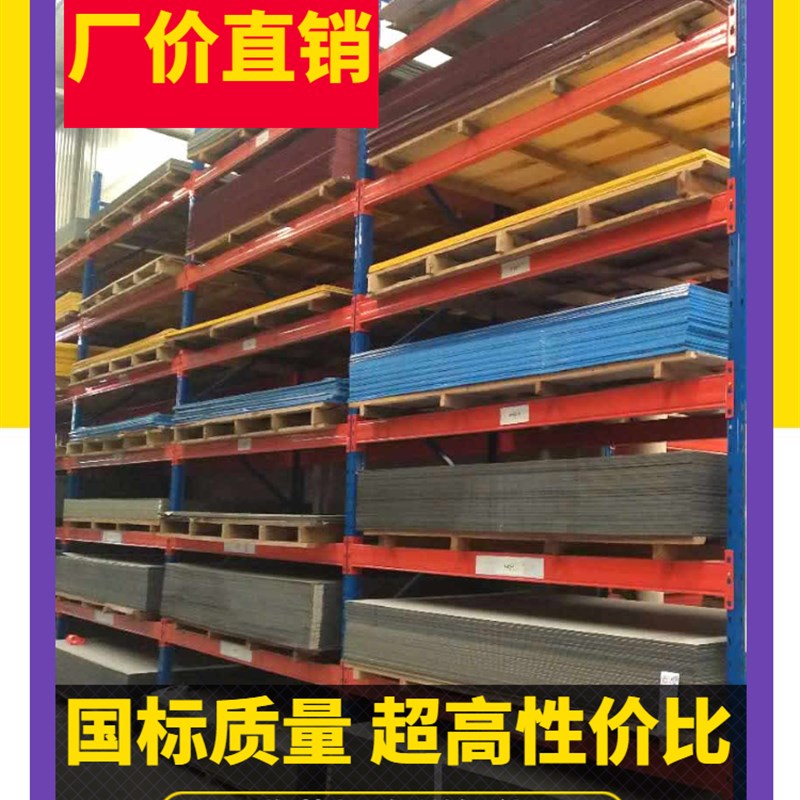 急速发货15丝熟料铝塑板4mm厚彩色门头招牌户内外背景墙整张板材