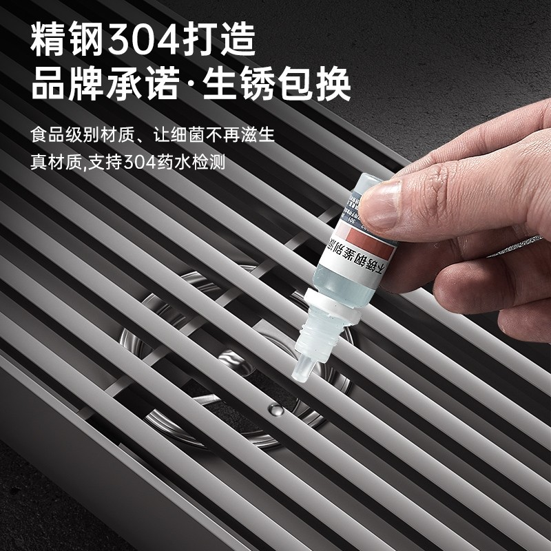 枪灰色长条地漏防臭卫生间 淋浴房浴室304不锈钢长方形加长大排量,淘宝优惠券,粉丝福利购,淘宝优惠卷