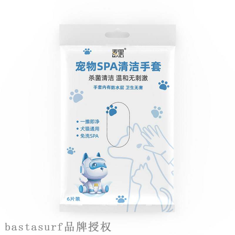 Cats, dogs, pets, cleaning wipes, deodorization, cats, bath - 图3