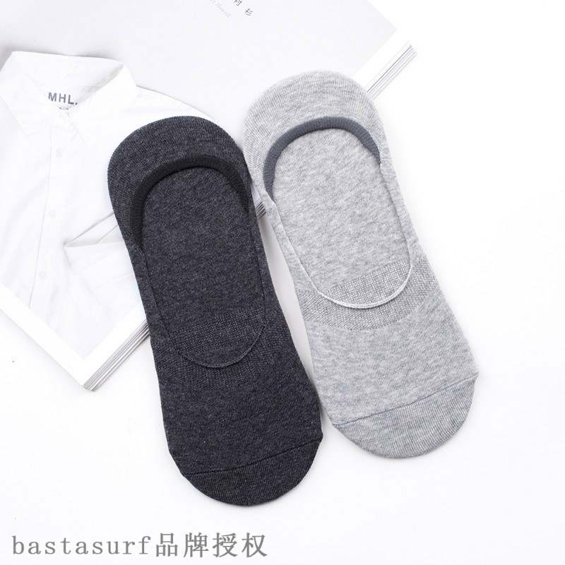 推荐Invisible cotton socks men's ship socks silicone antiski-图1