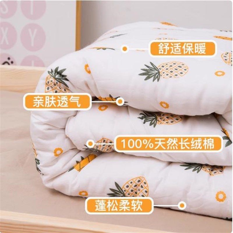 定做棉被纯棉花被子冬被加厚保暖全棉春秋被芯手工棉絮床垫被褥子,淘宝优惠券,粉丝福利购,淘宝优惠卷