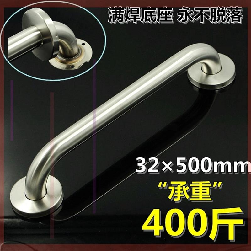 Bathroom Handrail ElderlyK Sliding ToiJlet Toilet Shower Hou - 图3