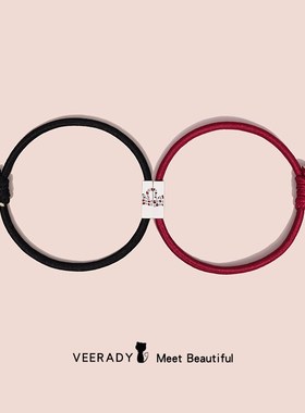 磁吸扣情侣手绳手链一对情侣款发绳头绳小皮筋送给男朋友学生感应