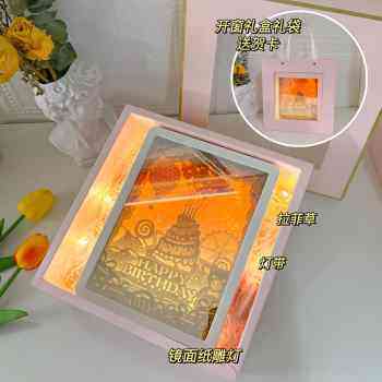 生日礼物送女生姐姐闺蜜同学实用小众又L高级感的18岁有意义女