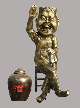 玻璃钢卖酒人杜康雕塑酒馆仿铜迎宾人物雕像喝酒制酒酿酒文化雕塑