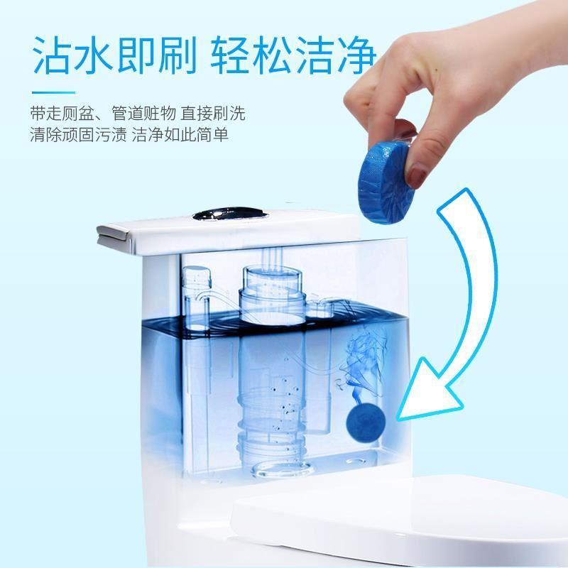 新品60pcs Blue Bubble Automatic Toilet Cleaner Tablet Blocks - 图0