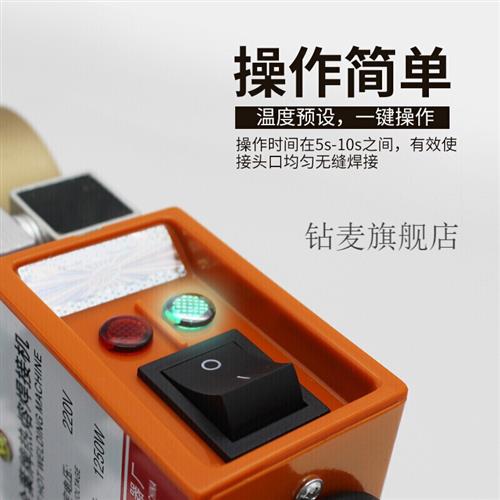 质金叶20-32ppr水管热熔器 熔机 家用PME管热容焊接器热20-3 - 图1