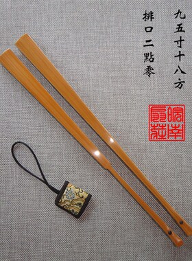 QD4D8-95寸18方玉竹宣纸折扇水磨玉竹文玩O扇苏工空白扇面扇骨竹