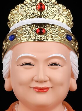 骊山老母神像家用供奉玉清圣祖紫元君像体真身黎山老母树脂摆件