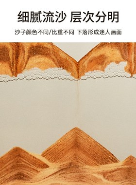 简约现代高档沙漏流沙画摆件玄关酒柜电视柜家居装饰品送乔迁礼物