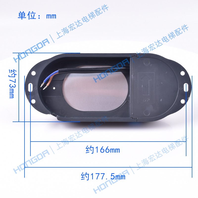 推荐通力电梯配件/井道灯/轿顶灯/SALF-DZ10W/DZ8W/D/DZ12W/D井道 - 图1