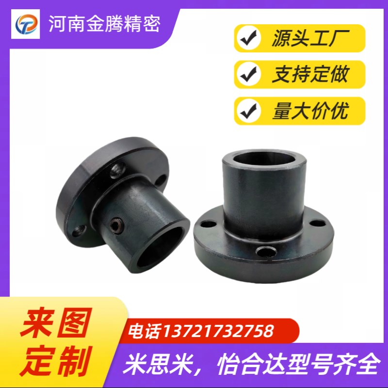 对边法兰导向轴支座GAC21 GAC22 GAC26-D5-D6-D8-D10-D12-D13-D15 - 图0