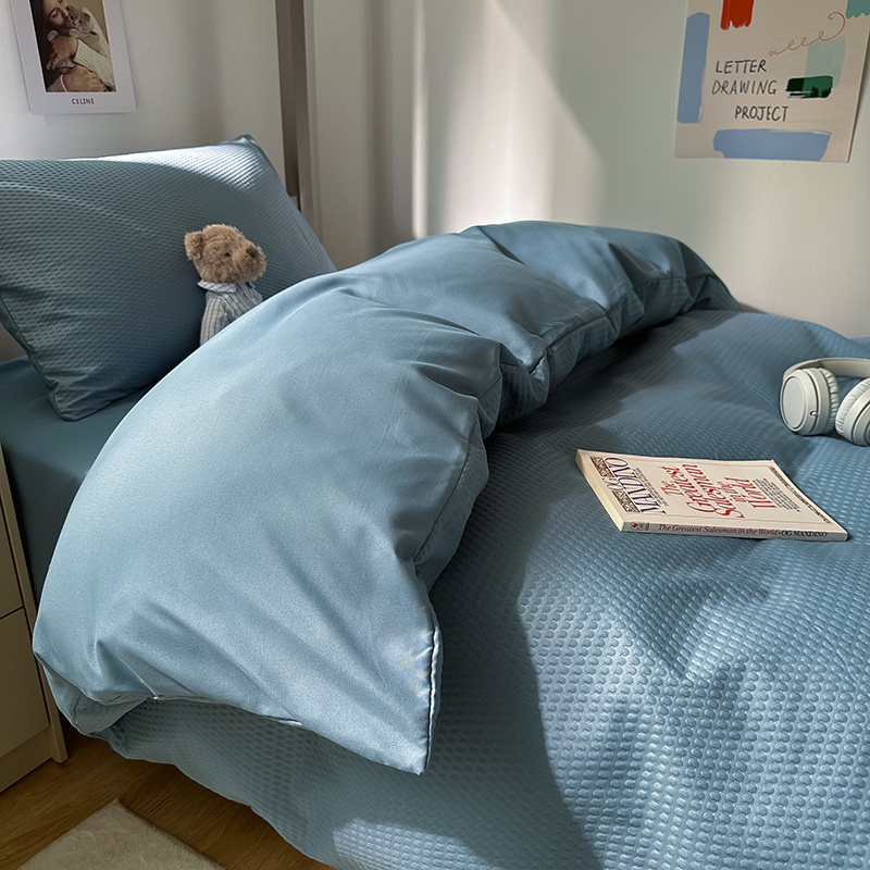 学生床上用品三件套简约纯色宿舍床单G被套含芯六件套单人被子枕,淘宝优惠券,粉丝福利购,淘宝优惠卷