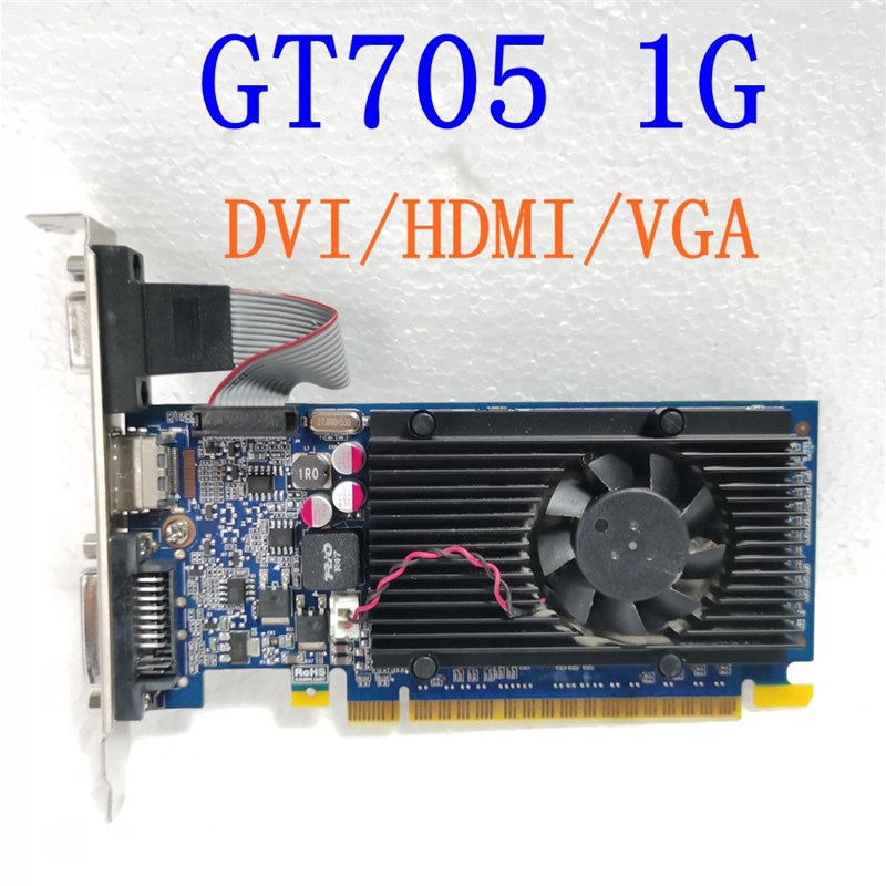 GT630 1G GT610 GT710 GT730  GTX650 GT740 2G显卡亮机卡 - 图2