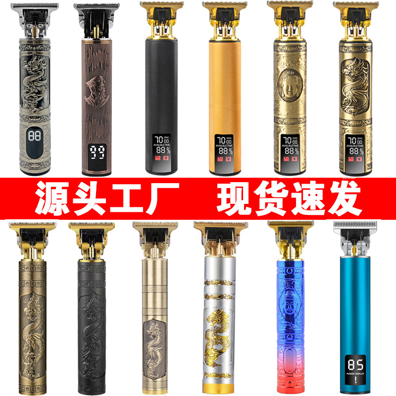 速发理髲器电推剪电动理髲器美发电推剪油头雕刻剪发器光头理髲剪-图2