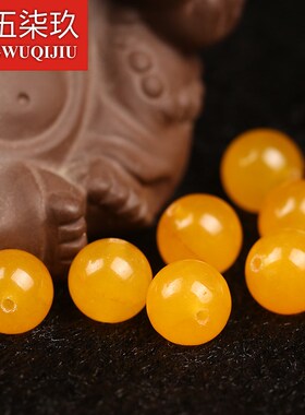 现货天然黄玉髓圆珠散珠子单珠DIY手链串珠文玩佛珠X项链女隔珠配