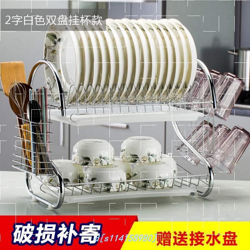 ish raek houschold rwashgng dishes storaie rack kitchen r - 图2