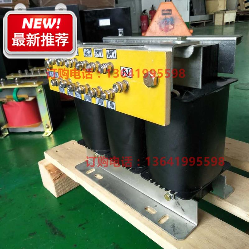 干馏炉加热专用5kva60kw80/100三相隔离变K压器y380v变405v410 - 图0