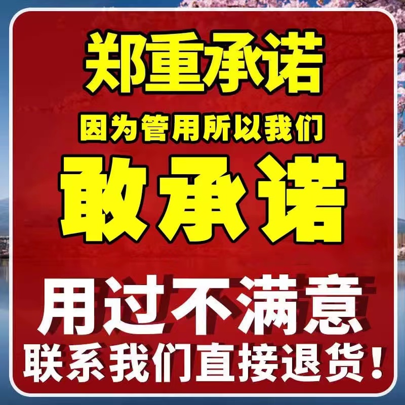 极速脚底板前脚掌疼痛贴脚心脚后跟痛足跟痛腱鞘足底筋膜疼专用贴 - 图2