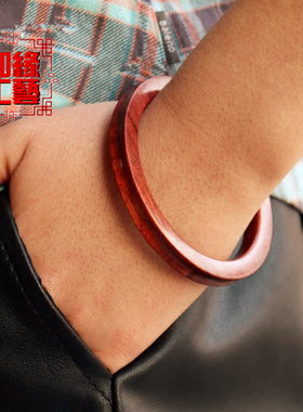 和缘 时尚款紫檀木手环男女y手镯子复古花梨木弧面民族风情侣饰品