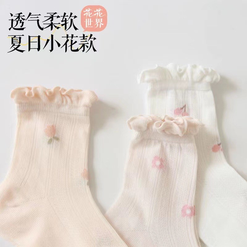 推荐5Pairs Socks For Women 2023 summer girls Womens cute cot - 图1