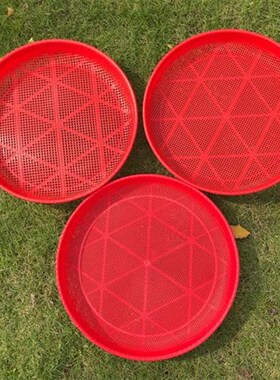 新品塑料筛子簸箕新料仿竹编收纳筐面粉筛米筛大簸箕晾晒多用花椒