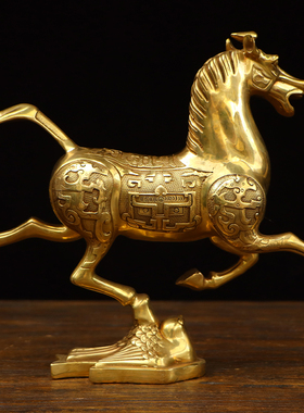 纯铜马踏飞燕生肖马奔马摆件马到成功家居办公商铺前台桌面装饰品