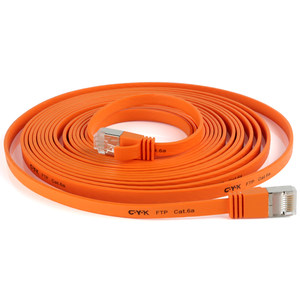 CYK家用高速万兆网线 Cat6a超六类扁平线 电脑宽带路由器机房跳线