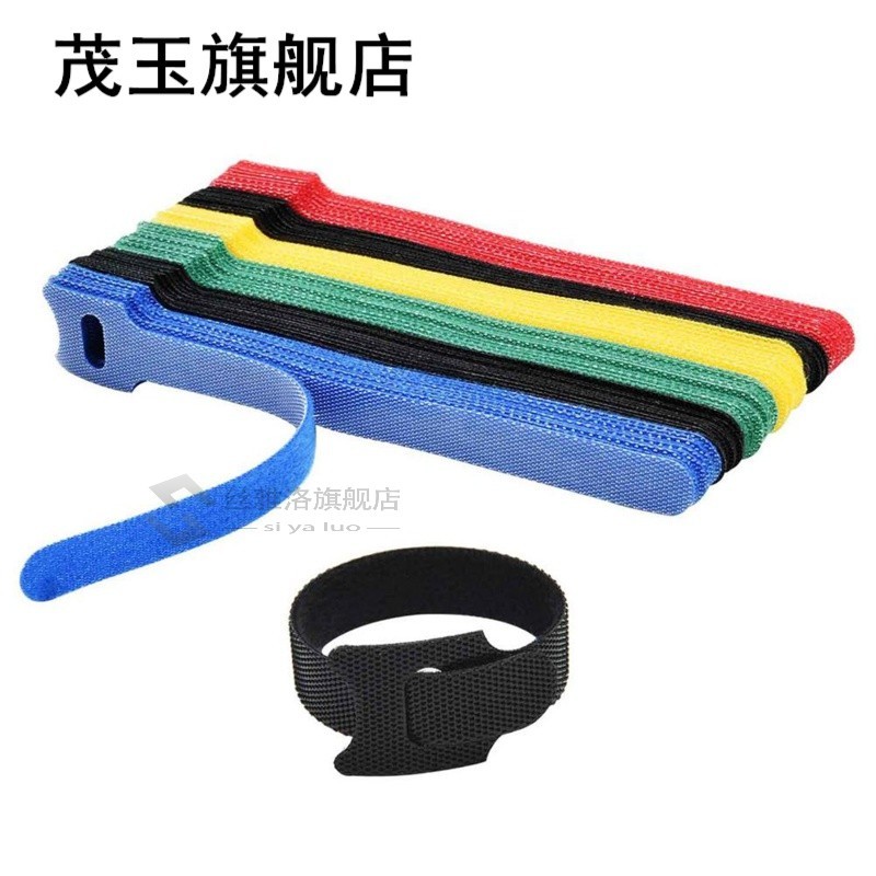 速发50pcs Workshop Office Wire Management Cable Ties Fixed H - 图2