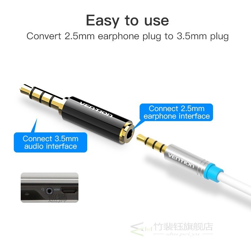 2.5mm to 3.h5mm Audio Adapter Aux Jack Mic Stereo Earphone C - 图3