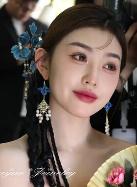 新娘头饰新中式蓝色绒花流苏盘发簪结婚礼服旗袍秀禾敬酒服发现货