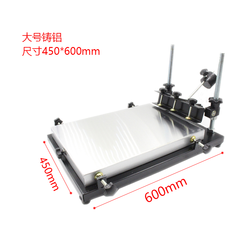 丝印机手工丝印台小型丝网印刷机工作台手动丝印印台手印台设备-图0