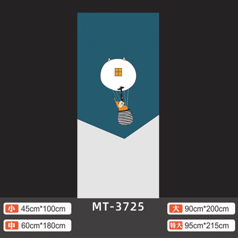 新品简约卡通动物儿童房装饰衣柜贴纸翻新门贴纸整张X自粘玻璃贴-图1