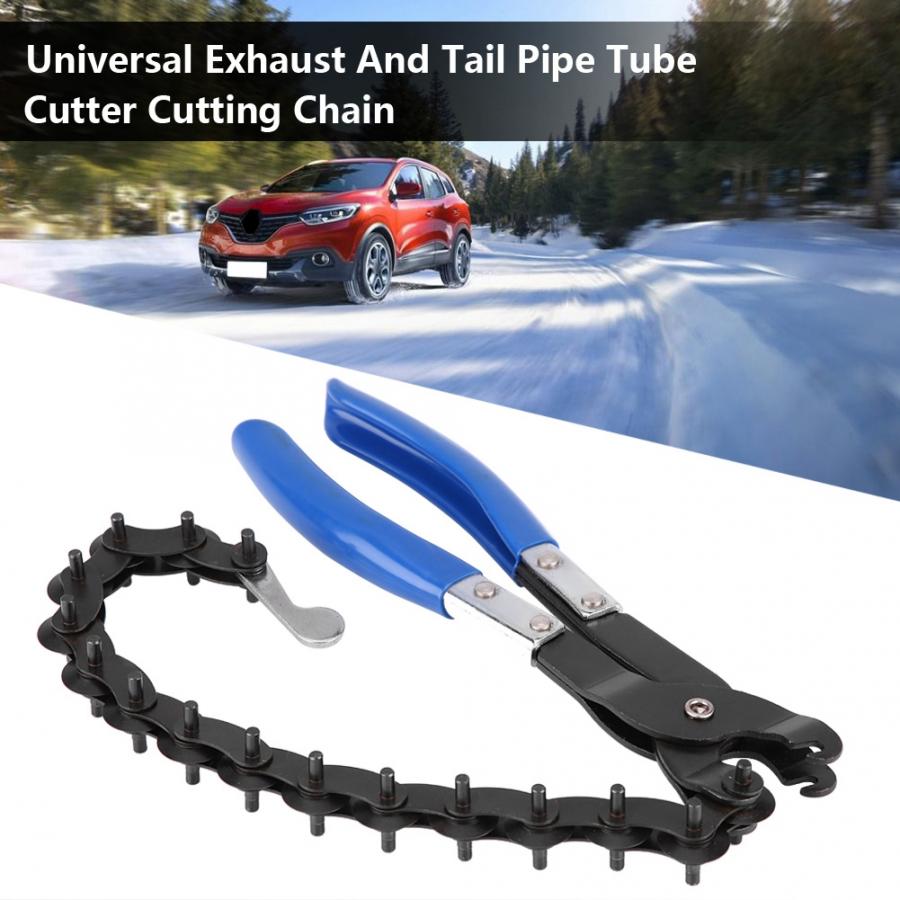 推荐Universal Chain Exhaust Tube Pipe Cutter Blade Tail Pipe - 图2